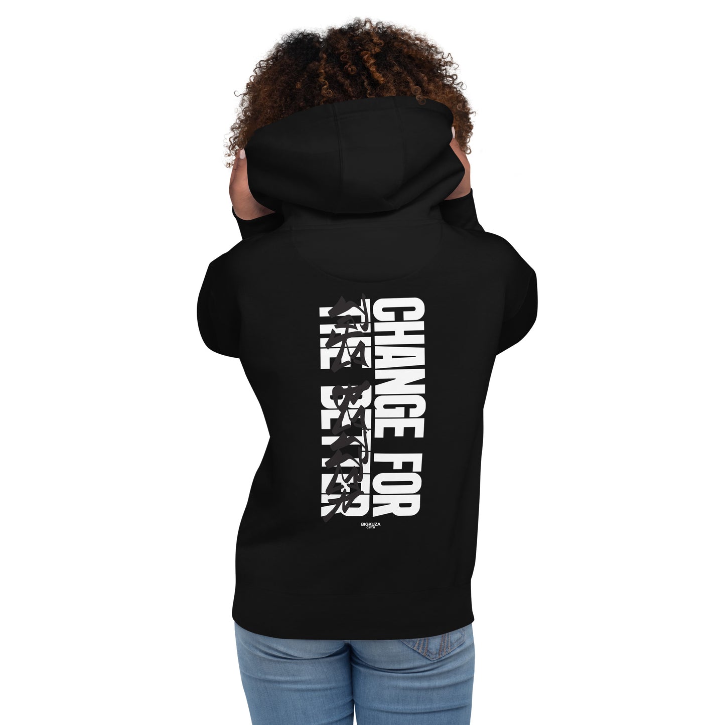 C.F.T.B (Change For The Better) Hoodie